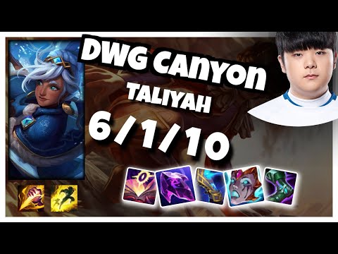 Taliyah vs Hecarim DWG Canyon JUNGLE (6/1/10) - v10.25