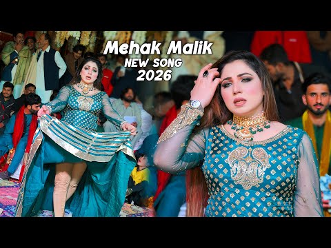 Punjabi SaraikiSong | Mehak Malik | Dance Performance 2026