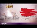 Birthday Background Birthday Background Video Happy Birthday Video Birthday Status Birthday Song