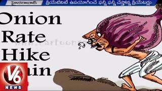 Onion Prices | Funny Facebook Pictures and Comments | Netizens Revenge & Comedy Story | V6News