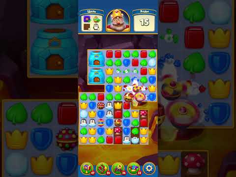 #royalmatch #11513 #11514 #11515 #11516 #11517 #11518 #11519 #11520 #games #роялматч #gameplay 