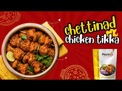 Chettinad Tikka Recipe | Spicy Chicken Tikka at Home