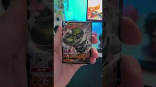 ОТКРЫЛ Я ЗНАЧИТ ПОКЕМОНОВ #336toys #pokemon #pokemoncards #покемон #pokemontcg