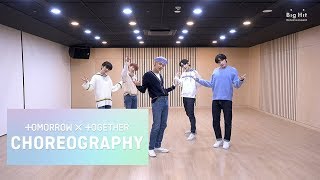 [影音] TXT - '不能放怪物一條生路嗎?' (練習室)