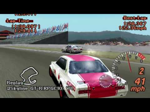 Gran Turismo 2 - Super Touring Trophy