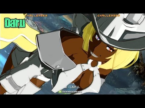 GGXrdR2 10/19/17 - Daru (I-No) Matches