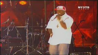 50 Cent &amp; Young Buck - What Up Gangsta (live)