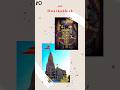 Aa Hajar Hath Vado Rade Amari Khabar NewDwarkadhishstatus Statusvideo Shorts Shortvideo Short