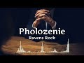 Polozhenie Ravens Rock Guitar Version, Russian driver remix [Tiktok Version]