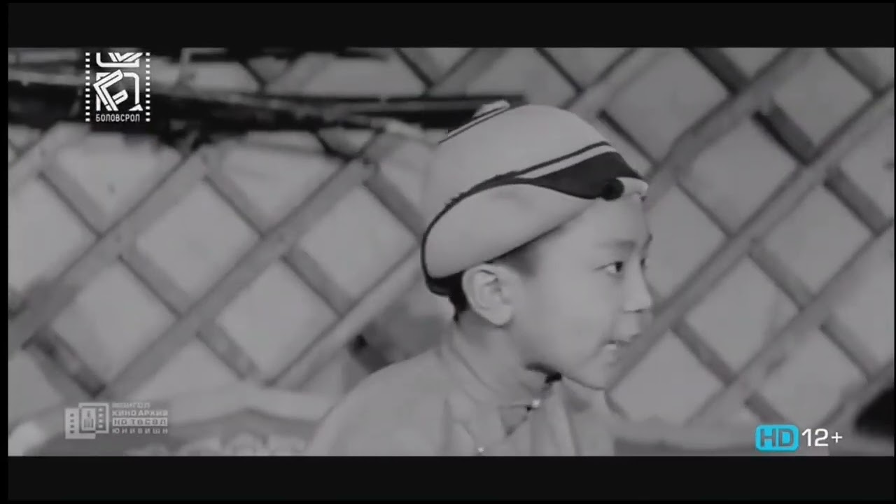 Тунгалаг Тамир МУСК (Монгол киноны сэтгэлд хоногшсон хэсгүүдээс)