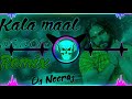 Meri Aankh Rahi Lal Bhole Song Dj Remix Kala Maal Song Ps Polist Dj Remix