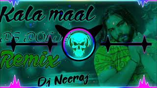 Download lagu meri aankh rahi lal bhole song dj remix || kala maal song ps polist dj remix mp3