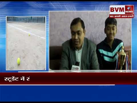 बल्लभगढ़ ║स्टूडेंट नें से टेनिस बॉल मैच में अपना जौहर दिखाया
