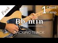 One Chord Backing Track - Funk - Bb Minor - 100 bpm