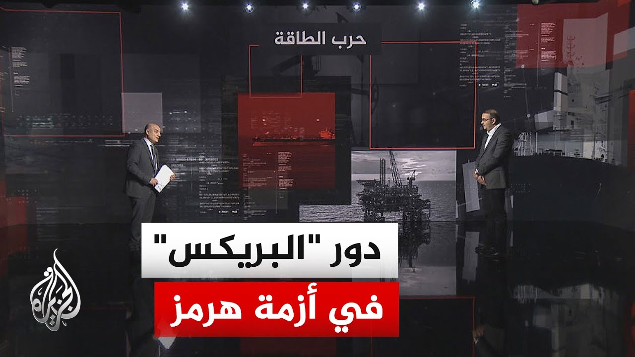قراءة اقتصادية.. كيف ينعكس إغلاق مضيق هرمز على الهند، ثالث أكبر مستورد للنفط ?