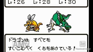 【実況】ドラクエモンスターズ2 Part.26 イルとルカの不思議な鍵/GB 】