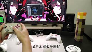 Re: [閒聊] 2024入手的手把心得分享