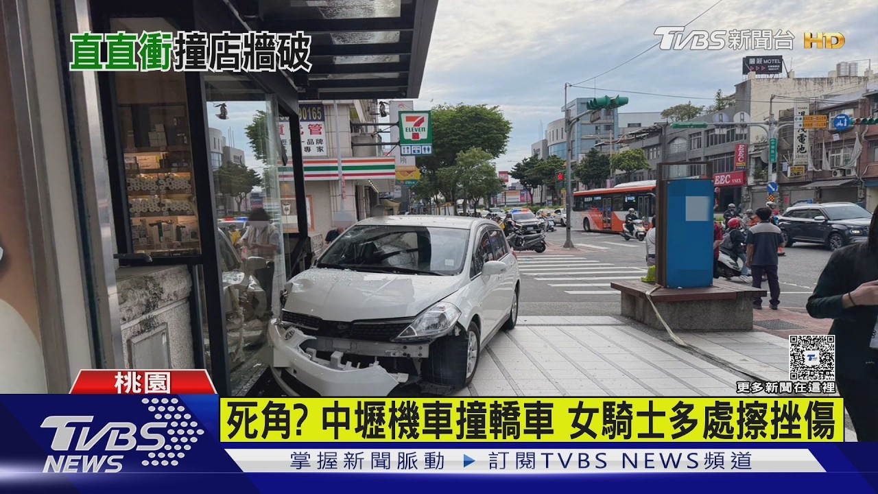 影音/牆破洞! 與機車碰撞後 小客車失控衝店家