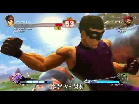 SSF4 Rank Match  frostmaelstrom (FE)  vs  iim83man (GO) (1/4)