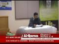 Islam 101: Surah Fatiha Part 1 of 2 Islam 101: Surah Fatiha Part 1 of 2