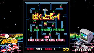 Pakutto Boy! (Pico 8)