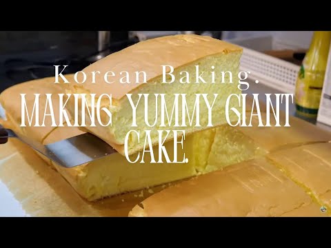 Making Giant Size Cake / 대왕 카스테라 만들기 / Korean street food