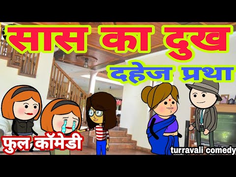 bandar wala comedy