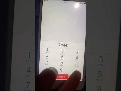 vivo y67 imei change code💯✅ #ytshorts #vivoy67 #imeirepair #imeichange #ytshorts