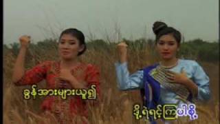 Burmese gospel song