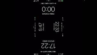 【謹賀新年】新年の挨拶と今年の目標