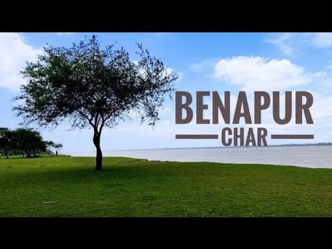Benapur Beach । বেনাপুর চর । Offbeat Place near Kolkata। #iftar #iftarspecial | #viral @Sarfaraz_42