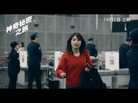 預告圖片
