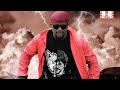THE RETURN OF LABISTA Season 2 Emma Ehumadu Sam Dede Kevin Books Latest Nollywood Movie
