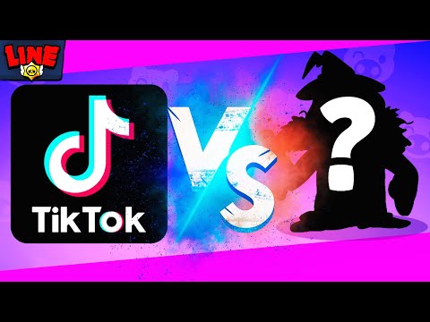ТикТок Слил Когда Дата Обновы!? Новости Лайна Бравл Старс | Brawl Stars