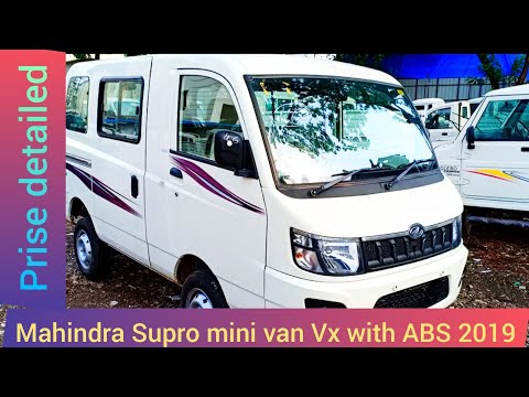 Mahindra supro mini van vx 2019 details review /with abs fea...