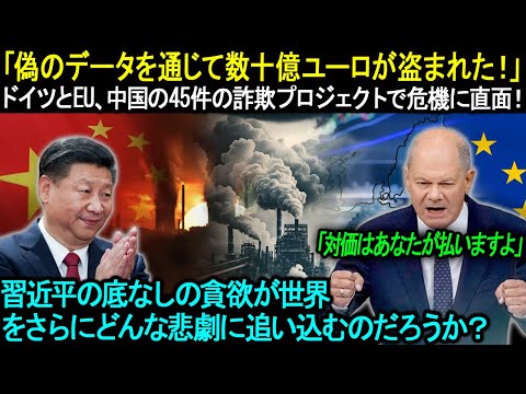 米国のISに対する偽りの戦いをビデオゲームで証明しようとしたロシアの試みは失敗した