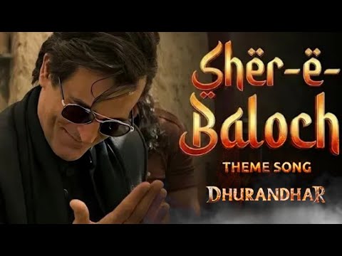 Dhurandhar | Rehman Dakait Entry Theme | FA9LA | Flipperachi | BGM