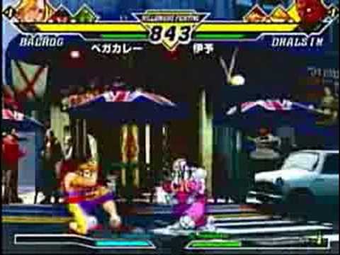 Mikado: Gao and Begakare vs Iyo