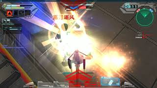 0730アムロZ　SDGO
