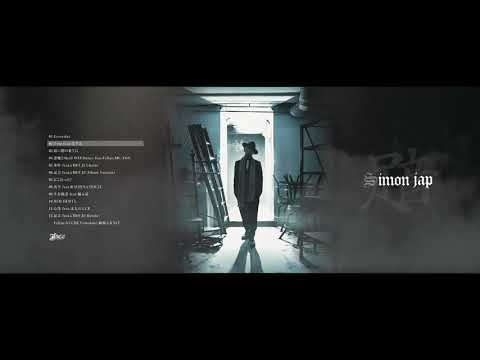 SIMON JAP - Trip feat.晋平太（Official Audio）