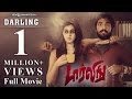 Darling - Full Movie | 2015 | G. V. Prakash Kumar | Nikki Galrani | Karunas | Bala Saravanan