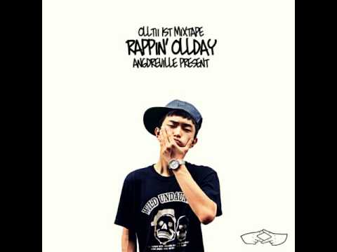 봐, 다가와 (Feat. Andup & 8Dro) - Olltii