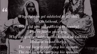 Mbark Ben Mohammed- Mellalia (Translated to English)