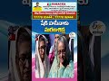 షేక్‌ హసీనాకు మరణశిక్ష