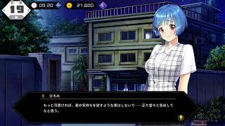 不朽の名作！同級生 4話！　亜子さんか？