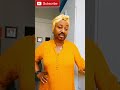 Ethiopia Time Ethiopian News Abel Birhanu Ethiopian News Today Ems Ethiopia Comedy Shorts