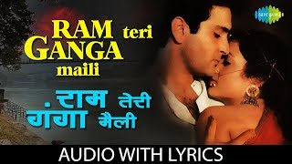 Ram Teri Ganga Maili with lyrics | राम तेरी - YouTube
