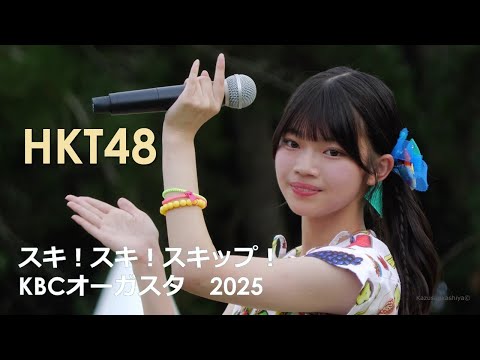 129「HKT48」 大胆な振り付けのハイキック、その一瞬を見逃すな！