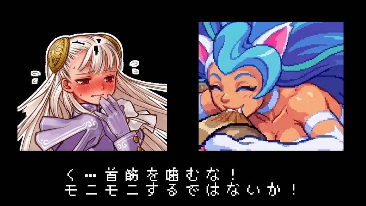 イングリッド 特殊勝ちセリフまとめ。カプコンファイティングジャム - Ingrid Special Win Quotes Compilation – Capcom Fighting Jam
