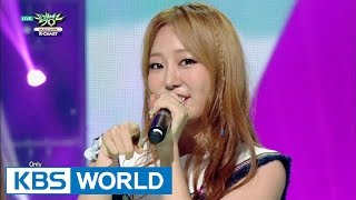 N*White - Paradise | 앤화이트 - 천국 [Music Bank K-Chart / 2015.07.31]